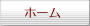 Ryuumu�g�b�v�y�[�W��